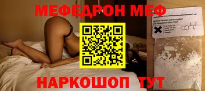 синтетический гашиш Пенза