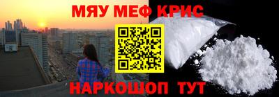 хмурый Нягань