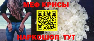СК Партизанск