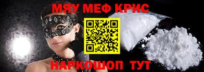 СК Партизанск