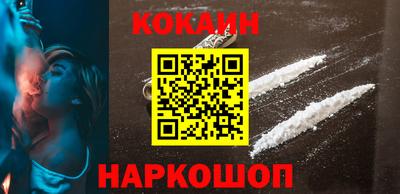 хмурый Нягань