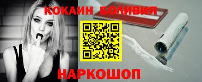 хмурый Нягань