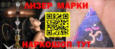 хмурый Нягань