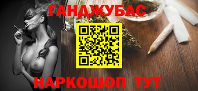 хмурый Нягань
