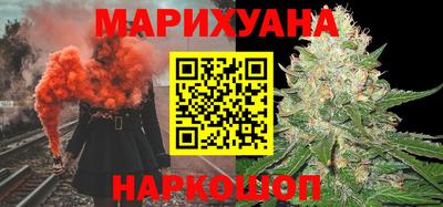 хмурый Нягань