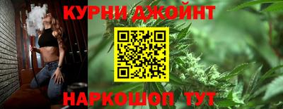 хмурый Нягань