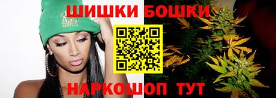 PSILOCYBIN Обь