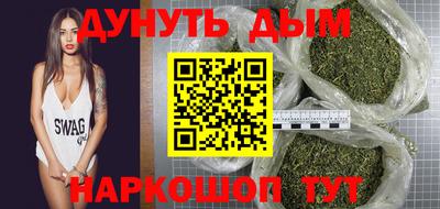хмурый Нягань