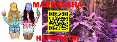 PSILOCYBIN Обь