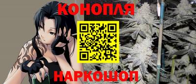 PSILOCYBIN Обь