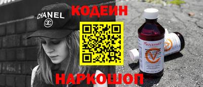 хмурый Нягань