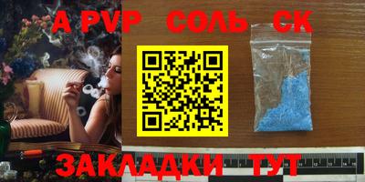 PSILOCYBIN Обь