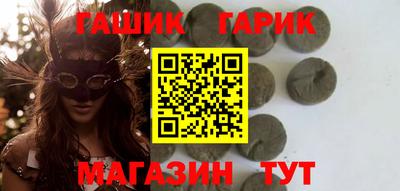 PSILOCYBIN Обь