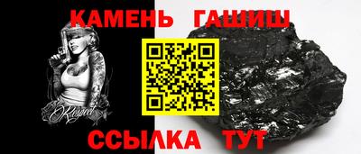 PSILOCYBIN Обь
