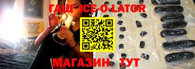 мефедрон VHQ Обнинск