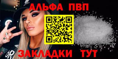 СК Партизанск