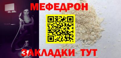 хмурый Нягань