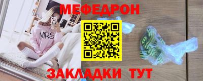 хмурый Нягань